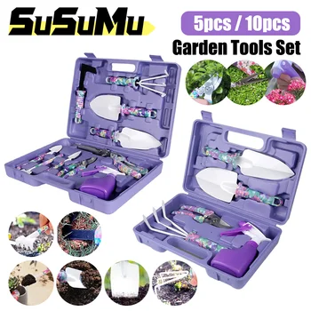 Garden Tools Set Garden Planting Floral Print Ergonomic Handle Trowel Rake Weeder Pruner Shears Sprayer Garden Printing Tool Set 1