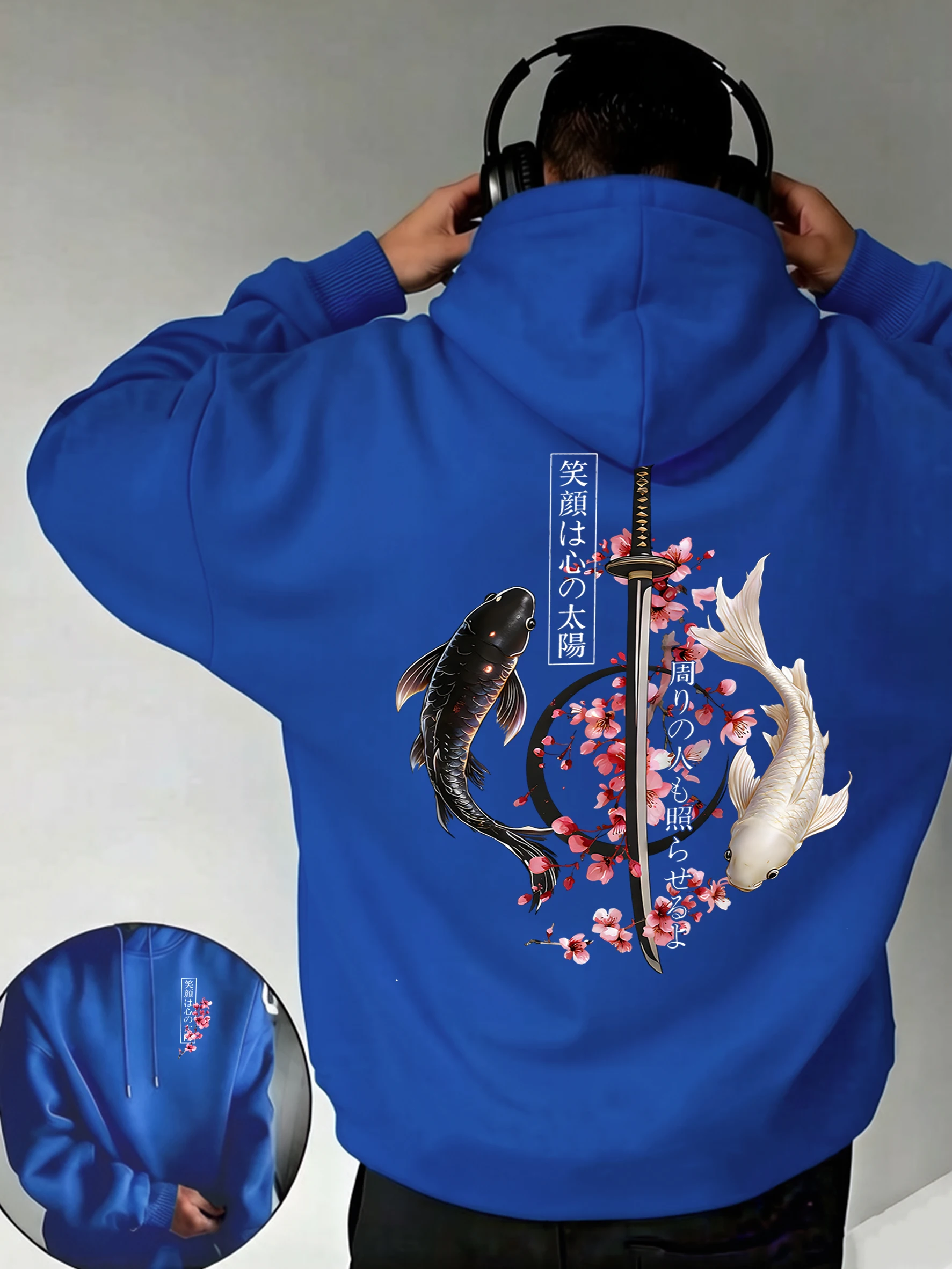 Black & White Koi Cherry Blossom Sabre Print Men Basics Hoodie Fleece Soft All-Match Tops Casual Colour Pullover Comfy Clothes
