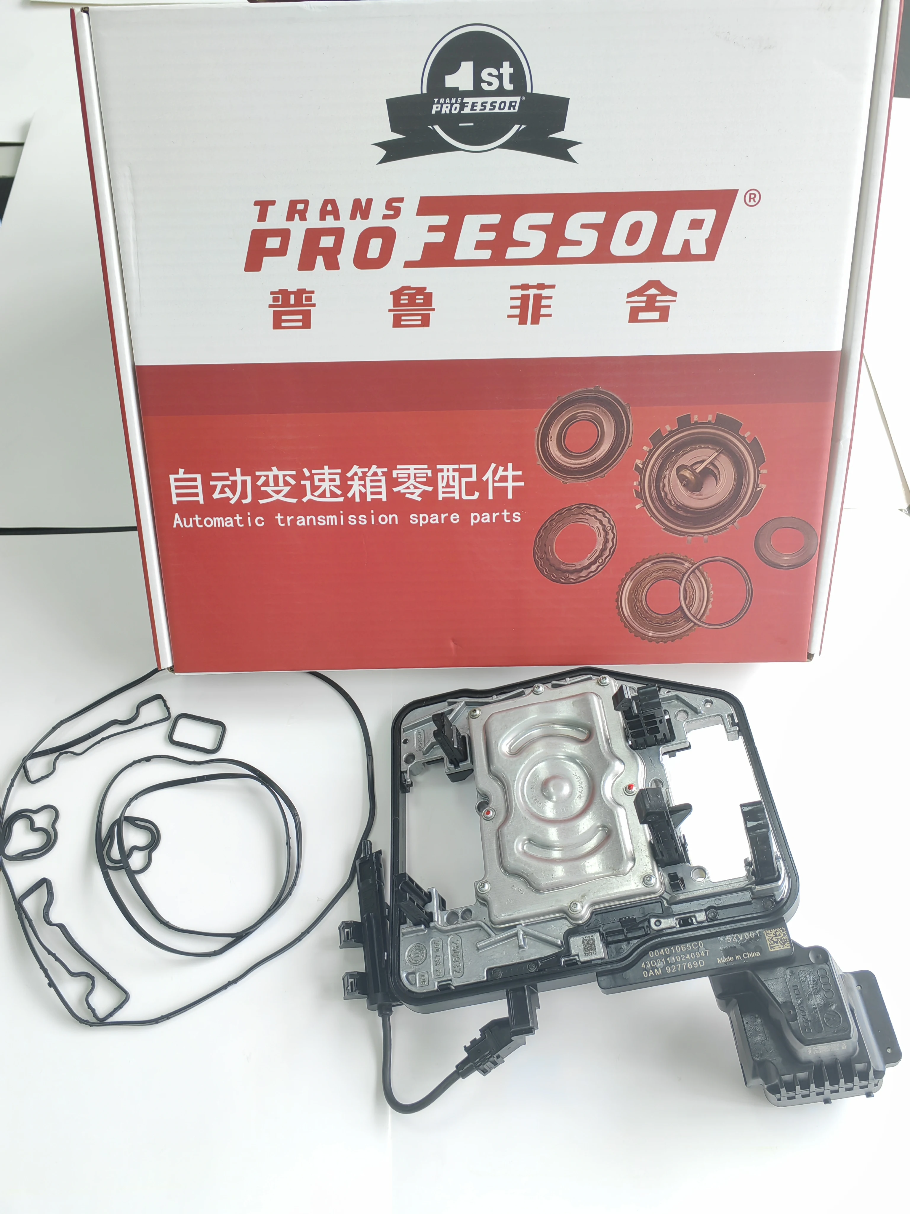 Nuovissimo Dq200 0Am Muslimate Unità Di Controllo Della Trasmissione Piastra Tcu Per Vw Skoda Audi , Dsg 7 Speed Gearbox Accessori Per Auto