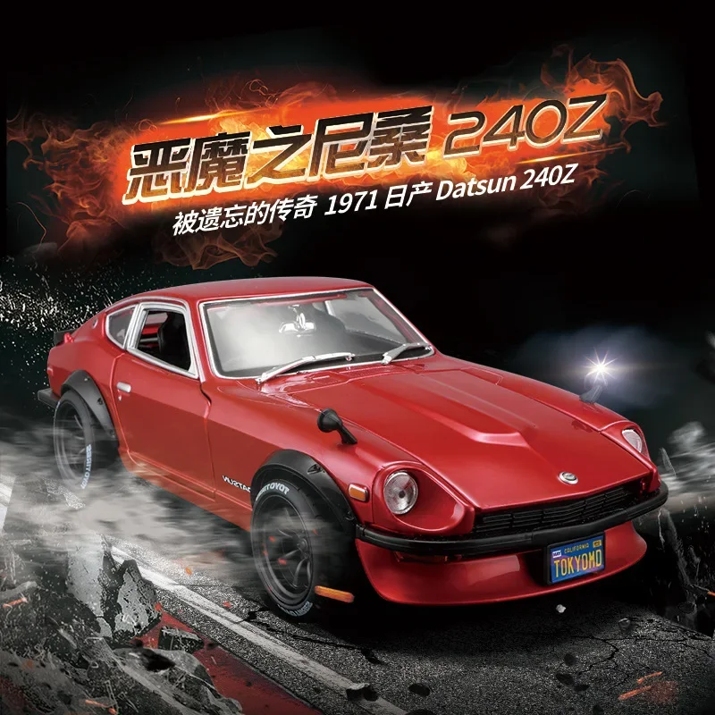 

Maisto 1:18 1971 Nissan Datsun 240Z Modified vehicle Simulation Alloy Car Metal Model Diecast Car Toy For kids Collection Gifts