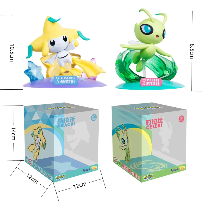 ポケモンアニメジラーチセレビィオリジナル Funism 本物のアクション