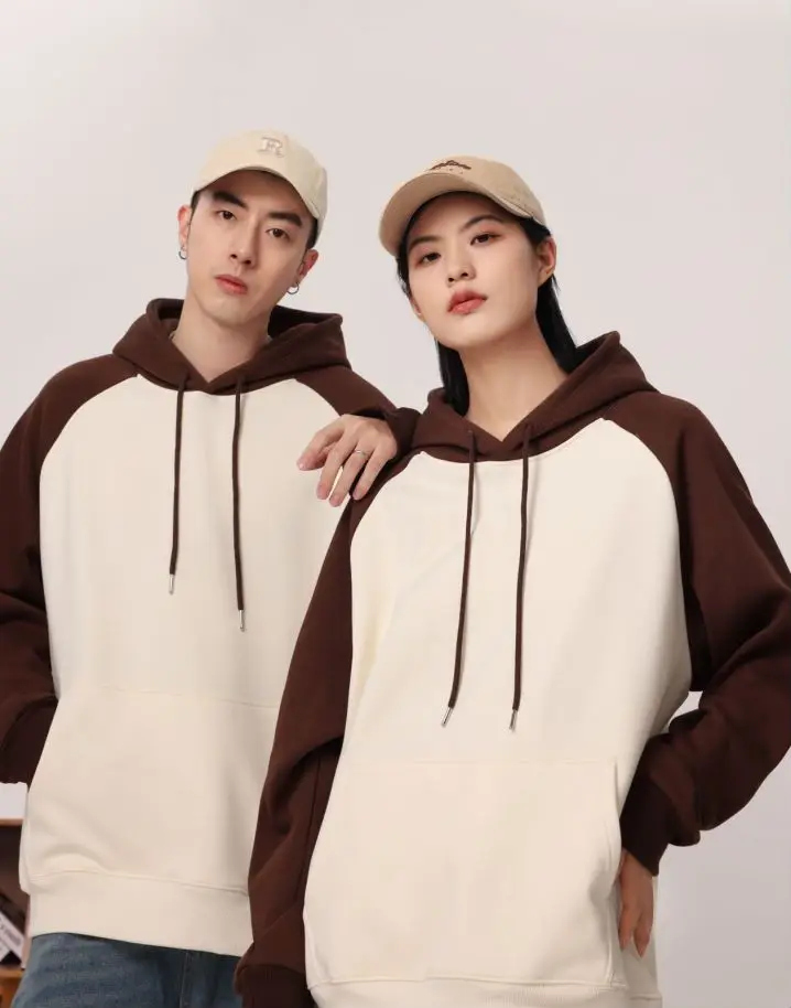 Couple in Matching Hoodies