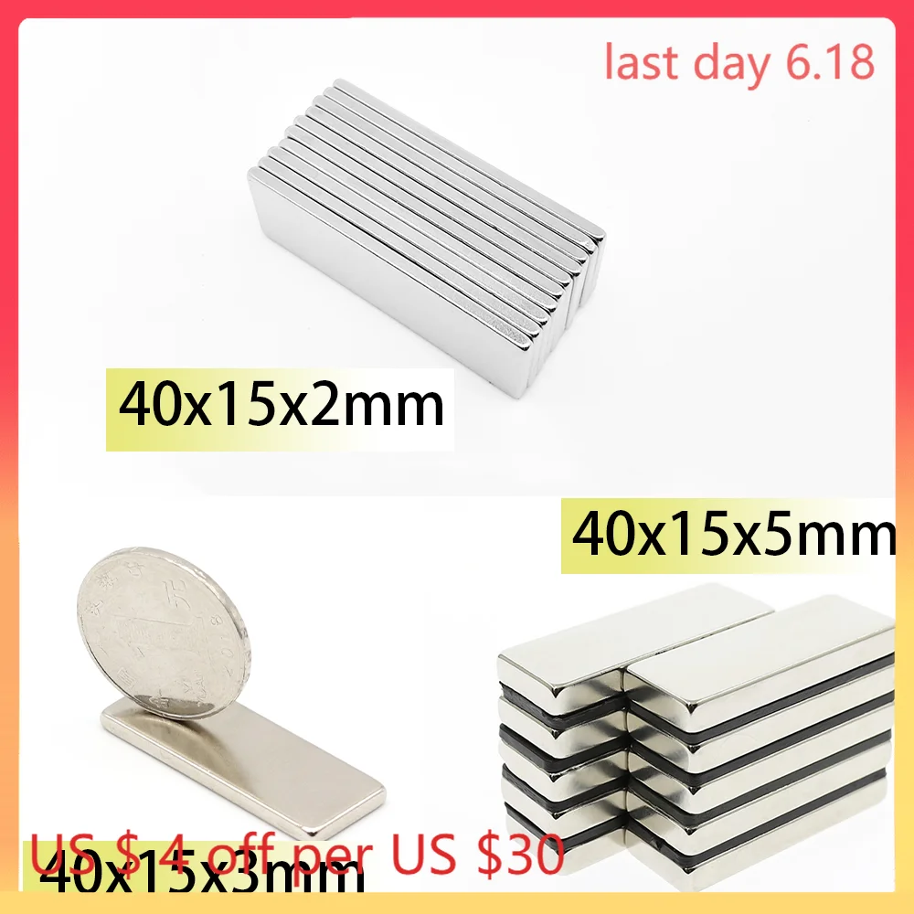 N35 40x15x2 40x15x3 40x15x5 Rectangle 40×15 Square Neodymium Scooter Bar Generator Block Strong Magnet Search Magnetic Bar Ndfeb
