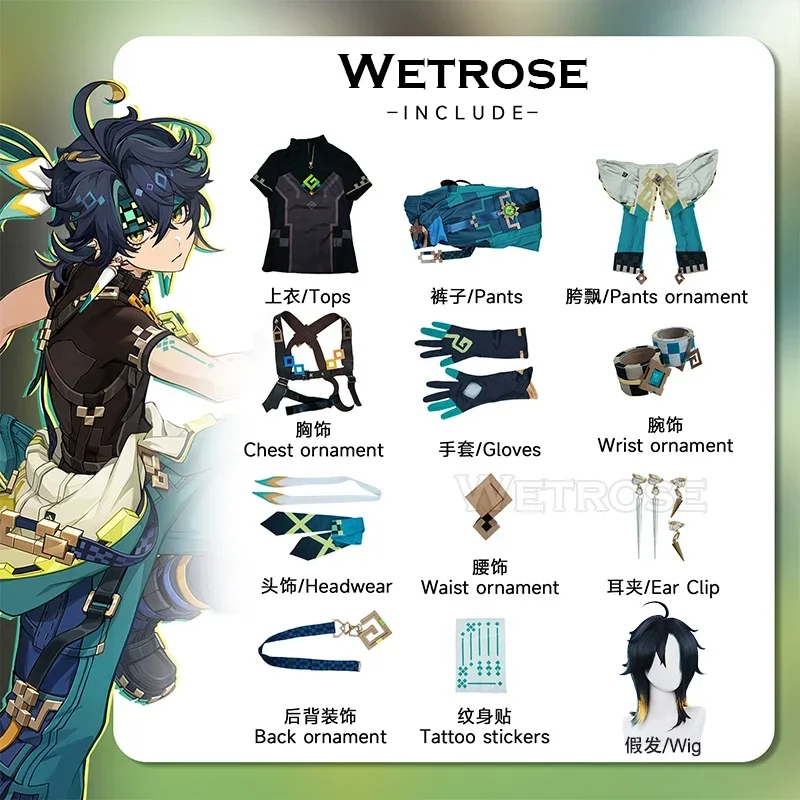 キィニチ コスプレ 819L0L3os-L._UF894,1000_QL80_.jpg