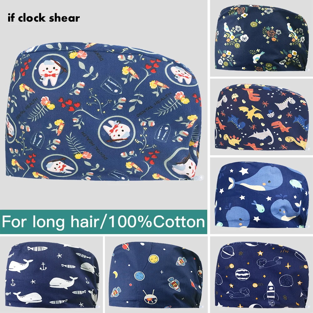 

Dustproof Work Hat Unisex Scrub Cap Cartoon Print Pet Veterinary Cap Adjustable Health Service Nurse Hat Multicolor Medical Caps