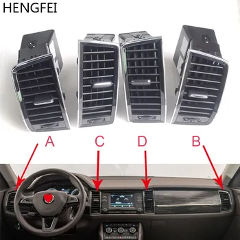 común de aire acondicionado, accesorios genuinos para coche Skoda Kodiak, fila de reposabrazos, salida de aire acondicionado