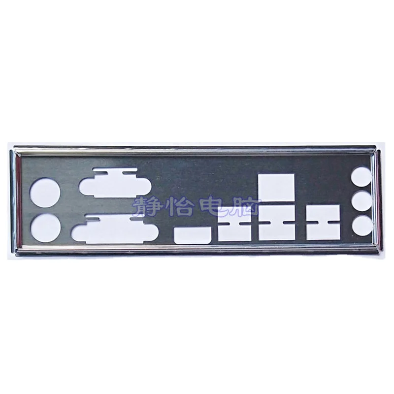 

IO Shield Back Plate Blende Bracket For ASRock FM2A88M Pro3+ H97 Anniversary Chassis Baffle Motherboard Backplate I/O