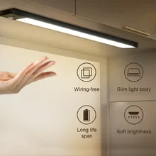 

LED Motion Sensor Light Wall Mount Lamp Laundry Room Bedroom Kitchen Bathroom Automatic Nightlight Home Supplies