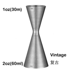 Japanese-Style Double Cocktail Jigger - Precision Bar Measuring Tool (Vintage 1oz 2oz)