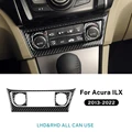 AC Black Carbon