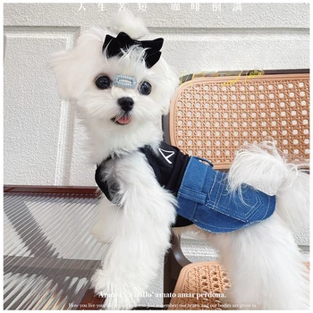 Pet Spring and Autumn Bottom Tank Top Skirt Yorkshire Pet Strap Cowboy Skirt Dog Clothes for Small Dogs Puppy Clothes