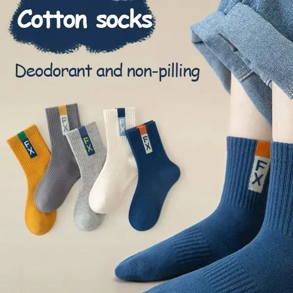 Lili Boutique Socks Store