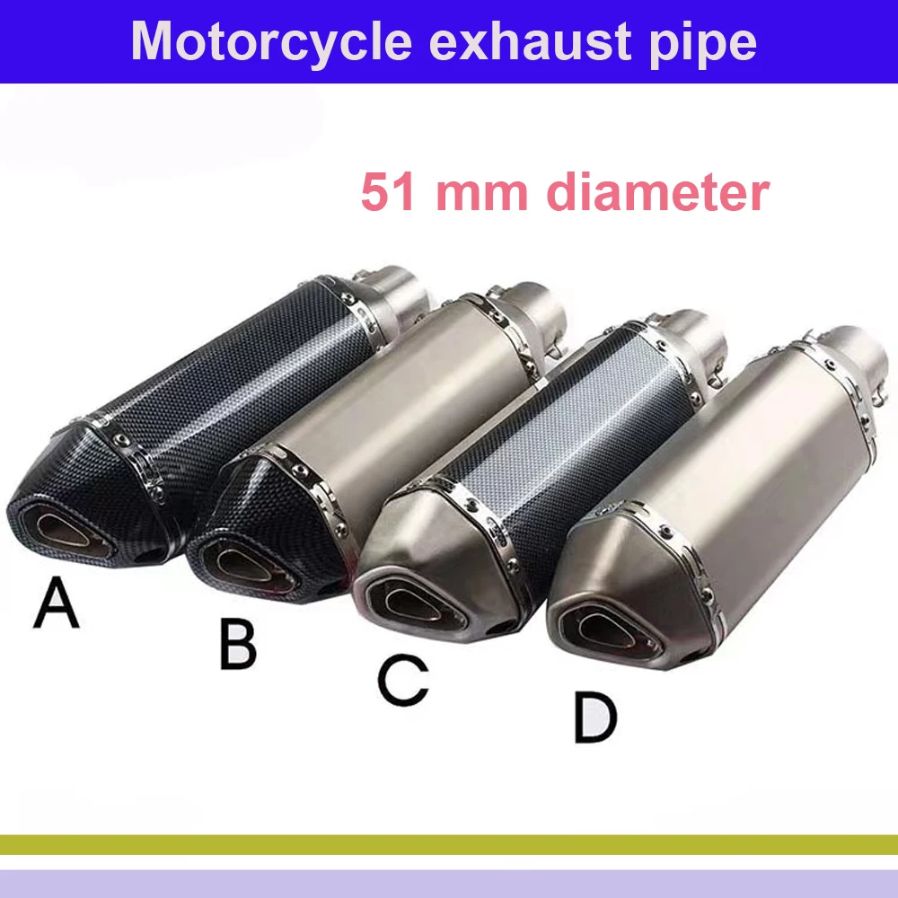 51mm Carbon Fiber Motorcycle Exhaust Muffler Tube 250cc 350cc 600cc