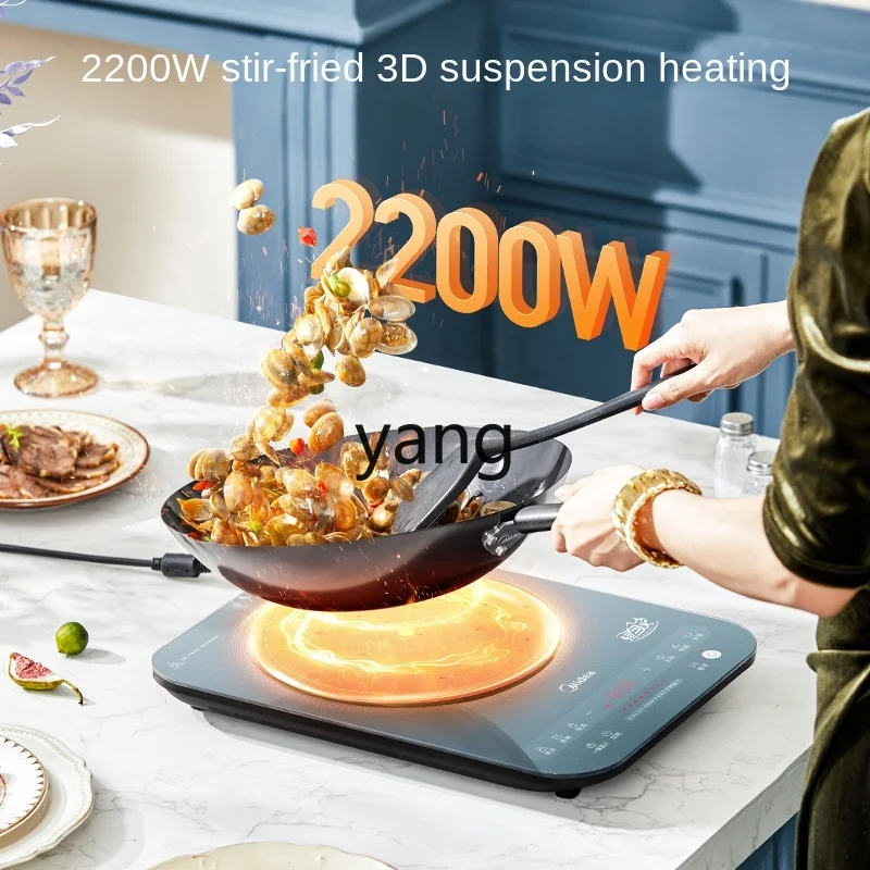 CX Multi-Functional Induction Cooker for Household Cooking Hot Pot
