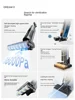 DREAME H12ProPlus Floor Washer, Sweeping, Vacuuming, All-in-one Machine, Household Appliance Cleaner 4