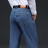 SHAN BAO 2025 autumn brand straight loose 100% cotton jeans classic style business casual youth men's non-stretch denim jeans