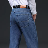 SHAN BAO 2025 autumn brand straight loose 100% cotton jeans classic style business casual youth men's non-stretch denim jeans