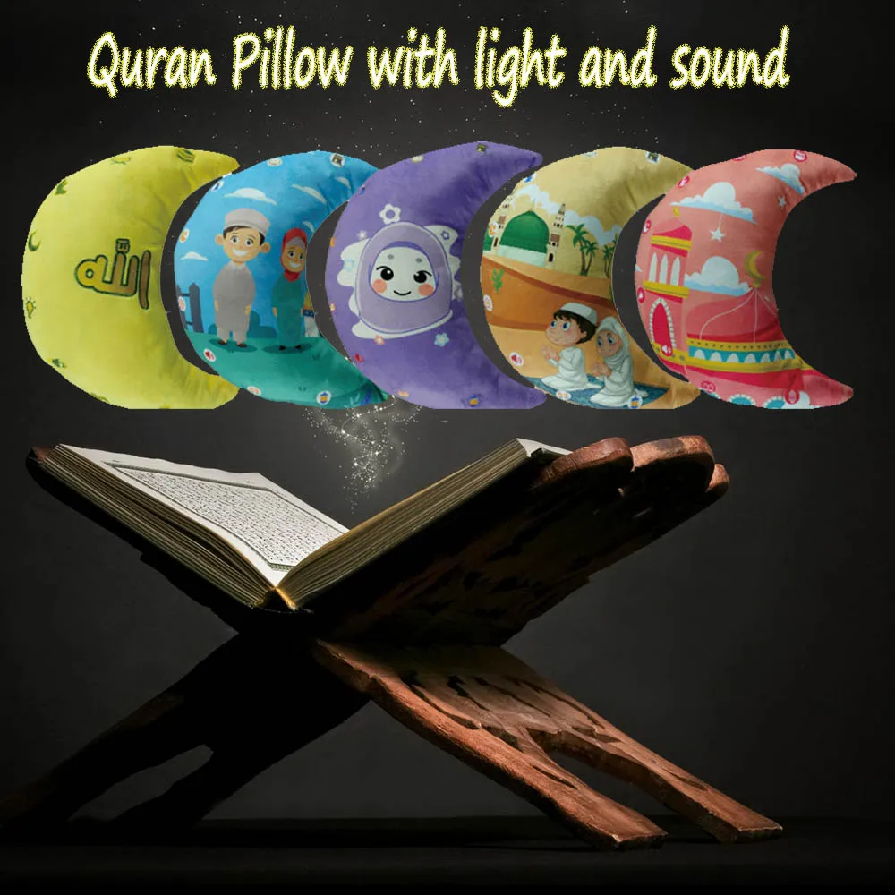 2023 New Arabic Quran Dua Pillow Speaker Light and Sound Learning
