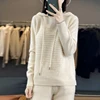 Autumn/Winter New Women's Suit 100% Merino Wool Hooded Pullover Tops Casual Sweatpants Small Leg Pants Knitted Two-Piece Set 6