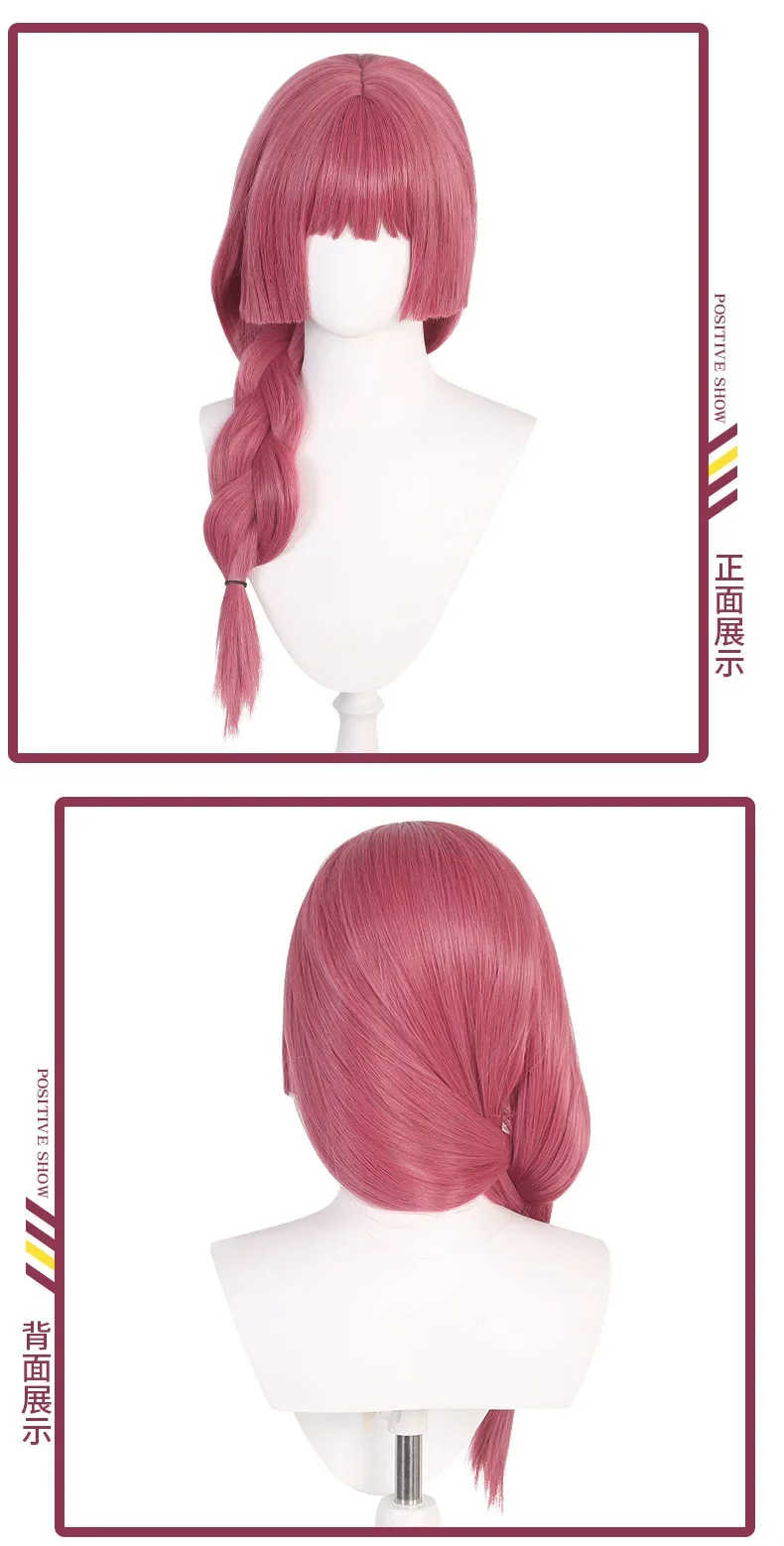 S2cb1498dca9b43da9975c360a58f5fe0I - Bocchi The Rock Store