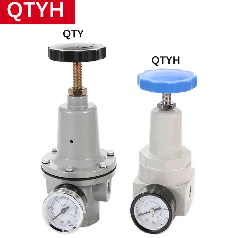 QTYH08ปั๊มอากาศคอมเพรสเซอร์/10/15/20/25/40/50, วาล์วควบคุมแรงดันวาล์วลดแรงดันสูงนิวเมติก 1