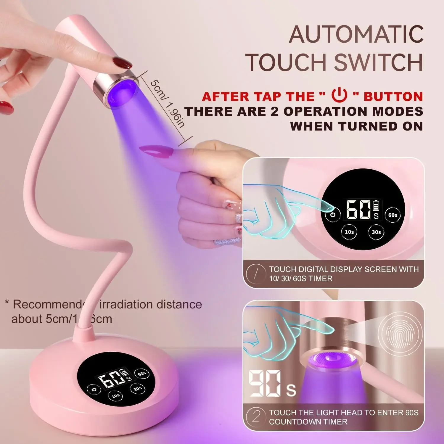 (대폭 할인) UV LED 네일 램프, 젤 네일용 충전식 구즈넥 램프 12W LED 네일 라이트 네일 드라이어 (4개 타이머 및 자동 설정 기능 포함)