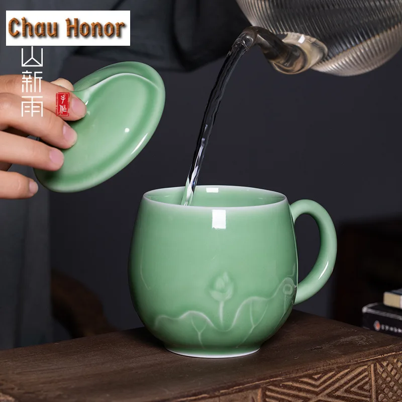 380ml Longquan Celadon Lotus Coffee Mug Boutique Cappuccino Latte Cup Afternoon Tea Mug Personal Office Water Cup Tableware Gift