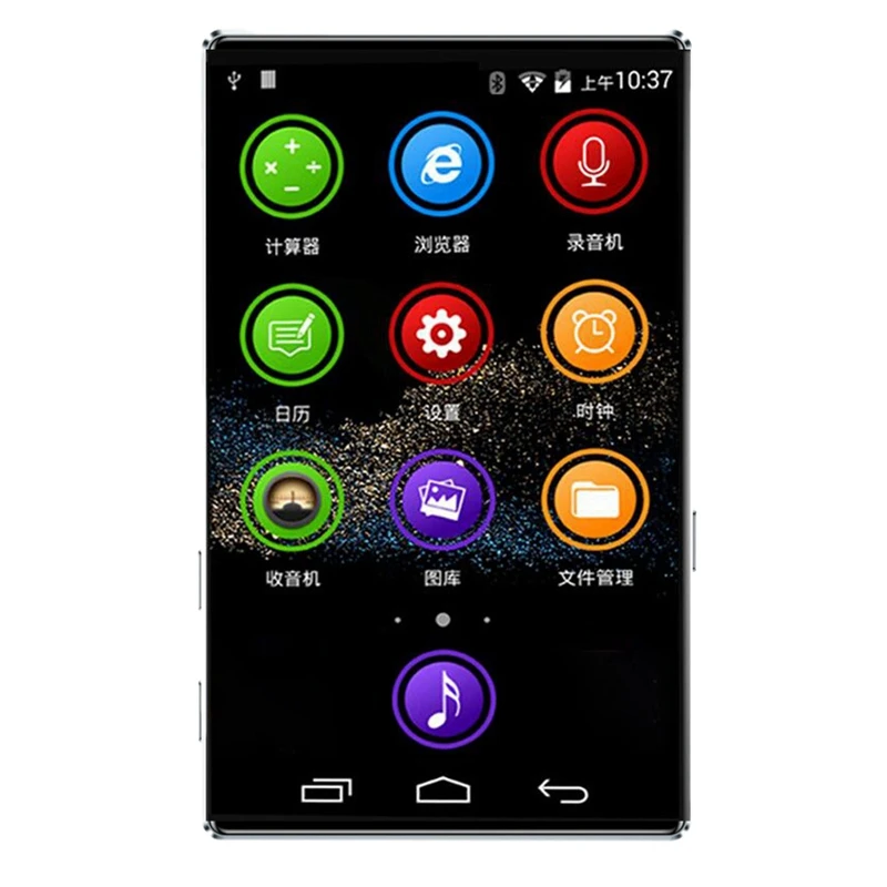 

HOT-4 Inch Full Screen HD MP4 Player Wifi Android 6.0 MP3/4 1+8GB Bluetooth 5.0 Contact Music Player FM Radio