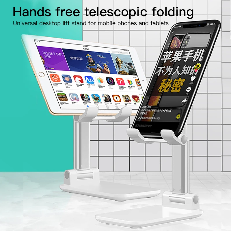 NEW Mobile Phone Stand Desktop Bedside Universal Support Stand Foldable
