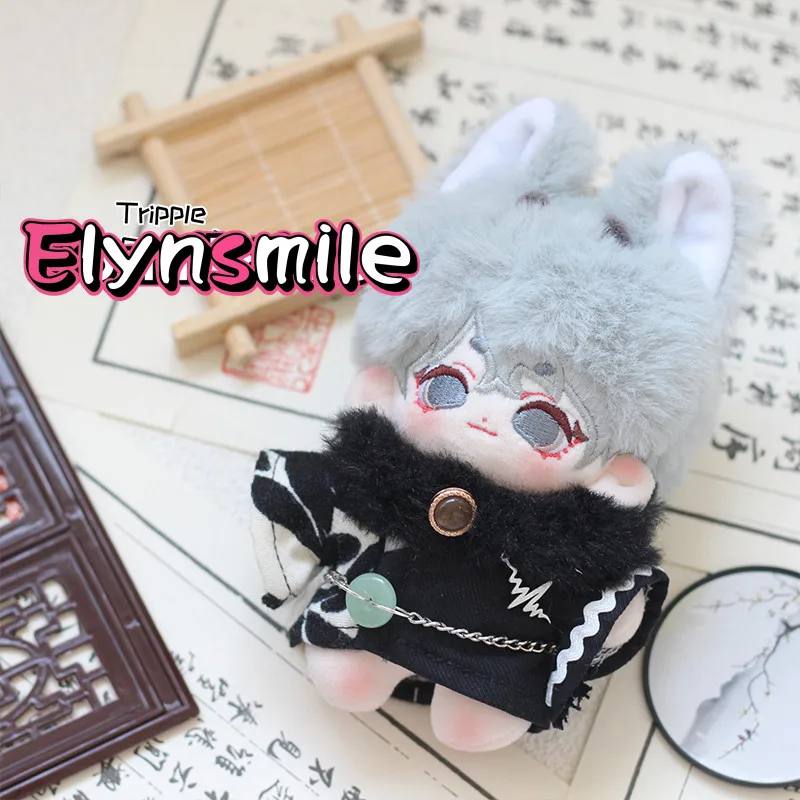 

Женская плюшевая кукла 10 см, сращенный халат, меховой воротник, костюм одежды, костюм, Нефритовая аниме фигурка, аксессуары, кукла, игрушка для детей, подарки