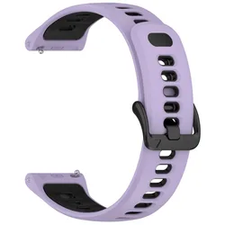 Premium Silicone Strap for Smart Watch - Soft Replacement Wristband Accessory (Purple Black)