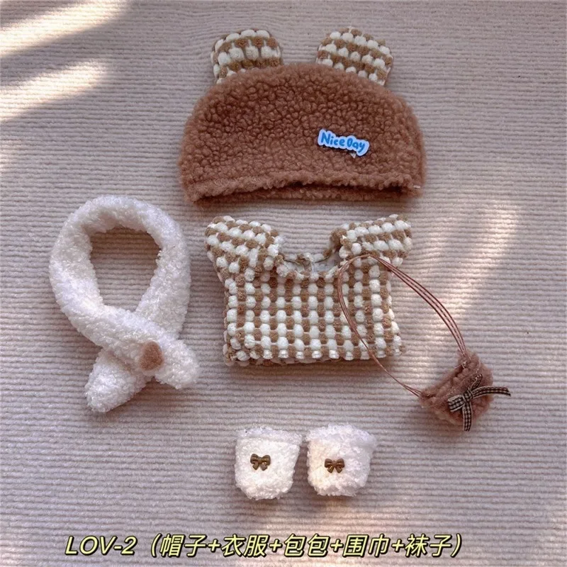 20cm cotton doll clothes, chubby body, wearable baby clothes, changing sets, cute plush dolls 3
