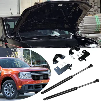 Auto Cofano Anteriore Cofano Ascensore Supporta Struts Ammortizzatori Molle A Gas Per Ford Maverick 2022 2023 2024