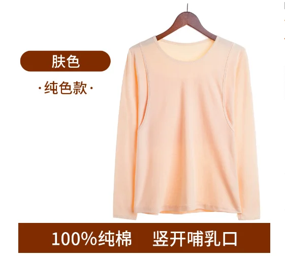 Top shu fu
