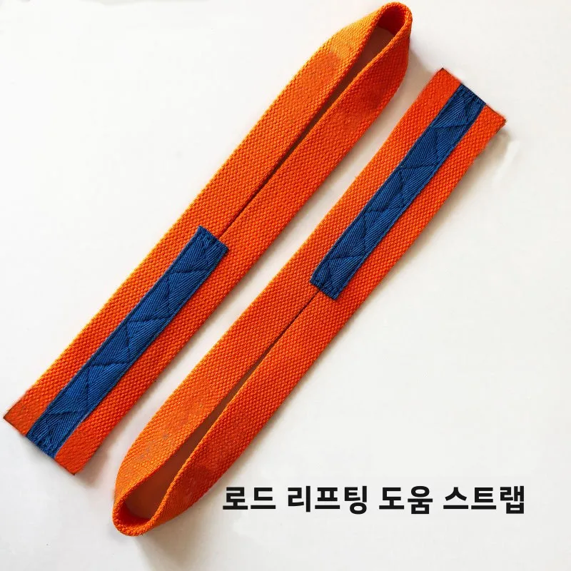 피트니스 장갑 남녀공용 미끄럼 방지 바 그립 풀업 보조 밴드 근력 운동 손목 보..