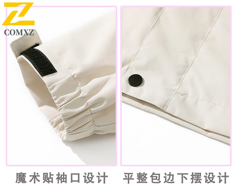 EiAO Windbreaker Couple's  Workwear  Waterproof Hooded Jackets  for Hiking Camping Fishing Trendy Oversize  Outdoor  Coat  2025