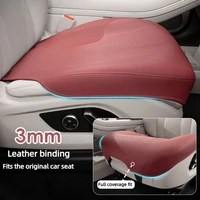 Upgraded New Car Seat Cushion Summer Cool Cushion Ventilation Four-season Universal Seat Cushion Full-inclusive Comfort 1