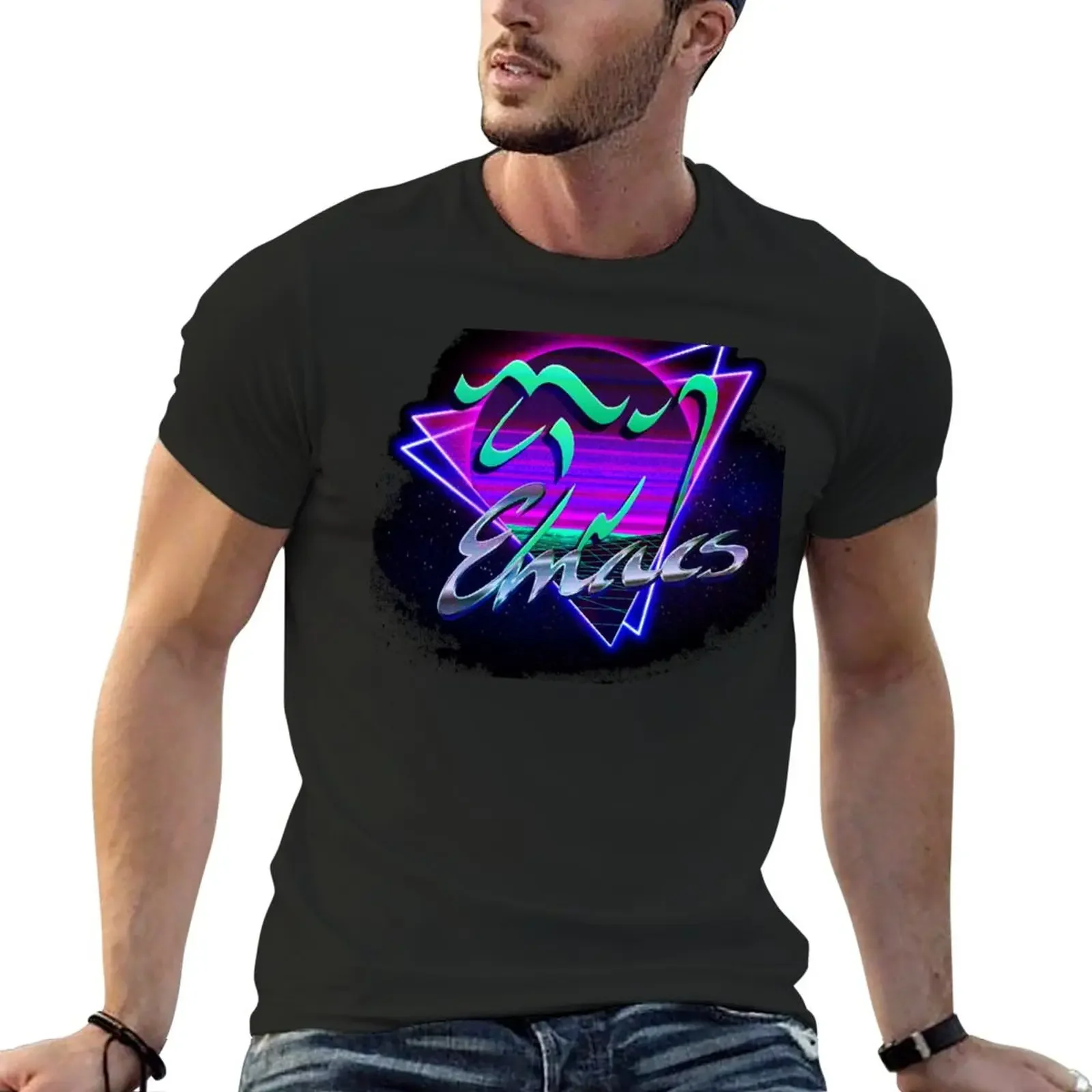 Мужские футболки в стиле ретро emacs
