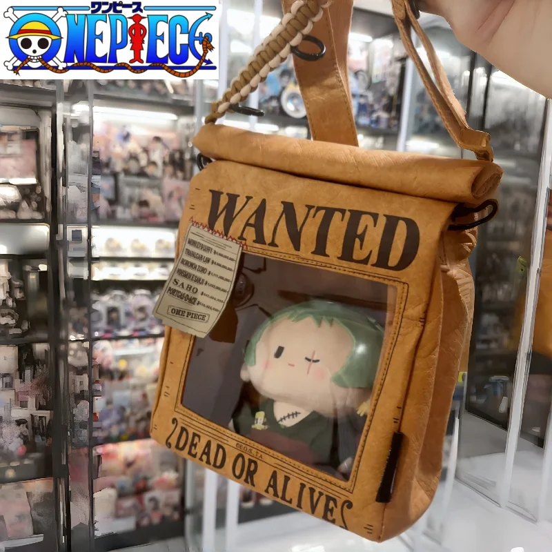 OP bag