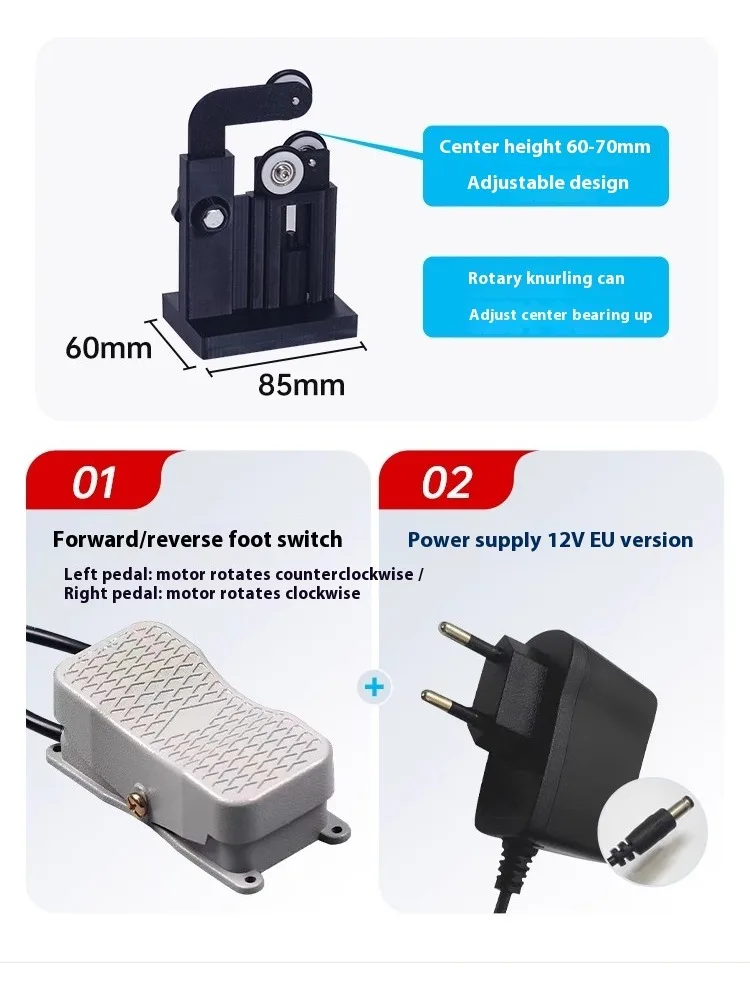 Portable Fishing Rod Winding Machine Epoxy Resin Rotating Gluing Tool Fishing Rod Building Elctric-Drive Machine + Foot Switch
