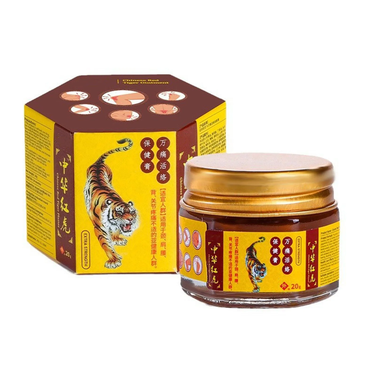 Red Tigers Skin Care Cream Anti-Itch Ointment Multi-Purpose Care Cream Relieves Muscle Soreness Joint Pain Itchy Skin 20g