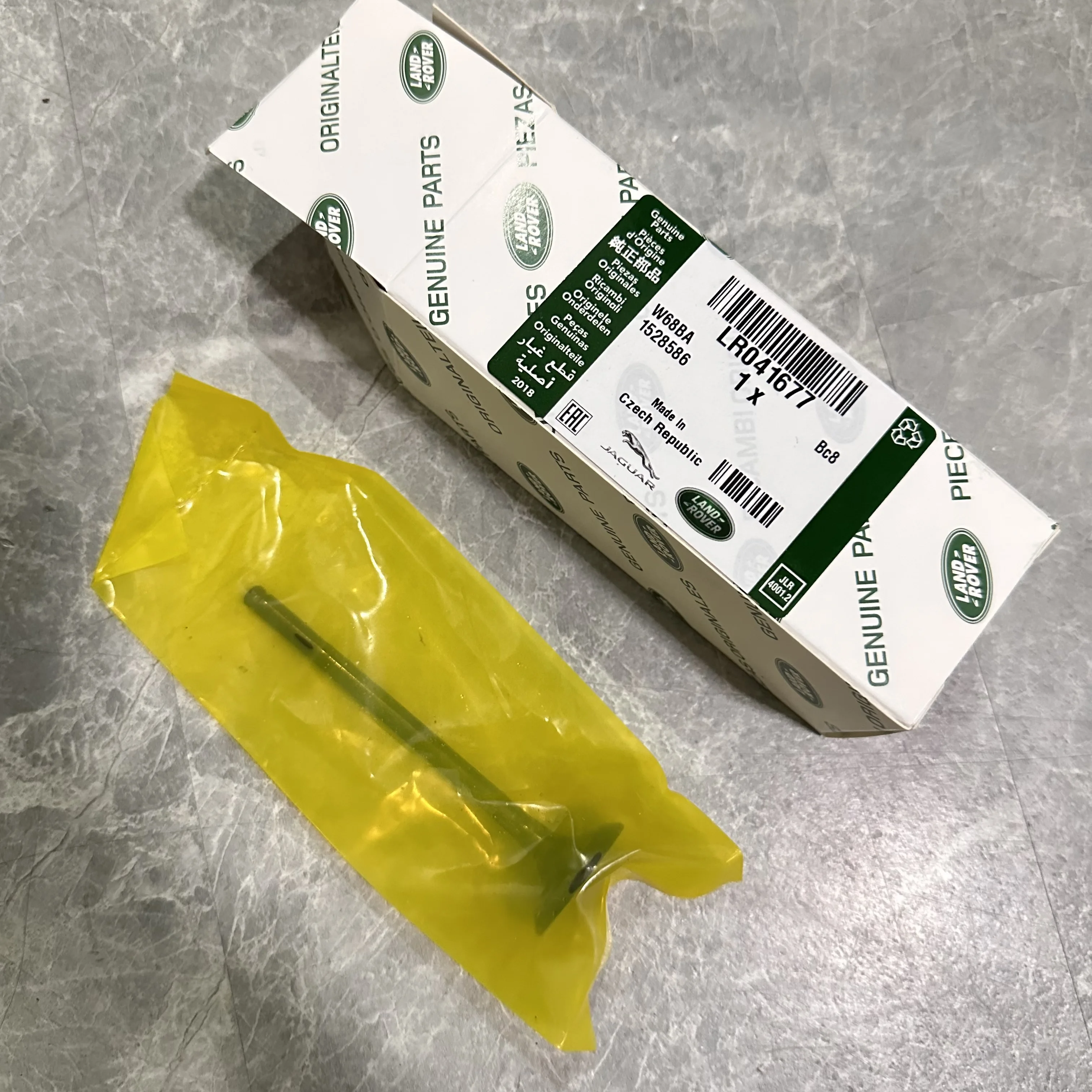 디스커버리 4 레인지로버용 배기 밸브, 2013 레인지로버 스포츠 2014 C2Z22414 C2Z29182, LR041677, LR054852