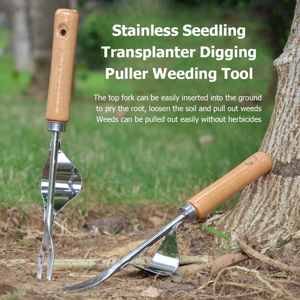 정원 잡초 풀러 도구, 스테인리스 스틸 핸드 제초 도구 레버 디자인, 잡초 및 뿌리 제거용 V자형 포크 포함, 1/2/3 개