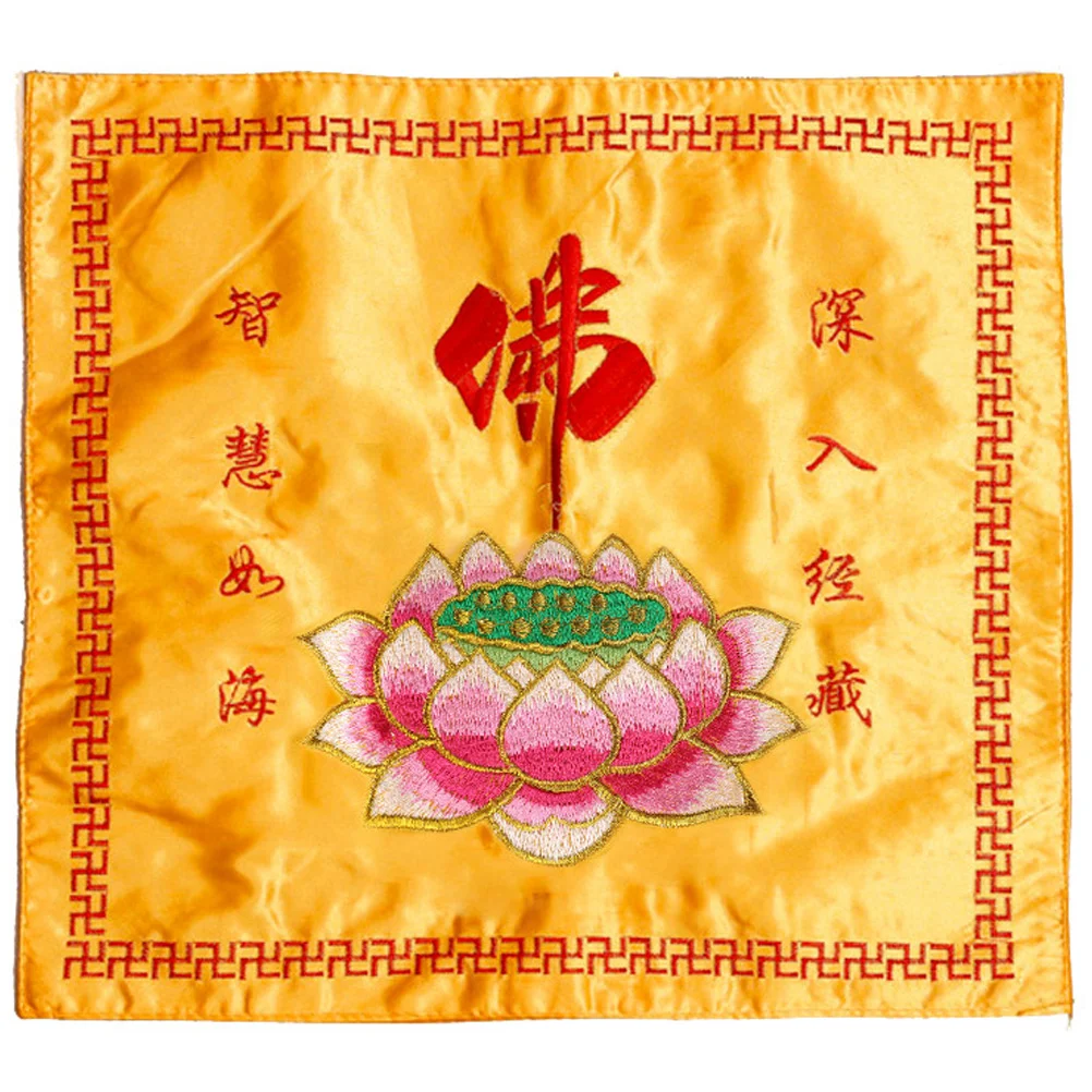 

Binding Style Packing Cloth Scriptures Wrapping Cloth Zen Scriptures Cloth Cover