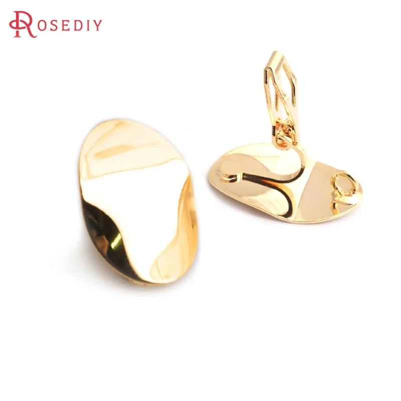 

(35214)10PCS 20x14.5MM 24K Gold Color Brass Wave Oval Shape Earrings Clips High Quality Diy Jewelry Findings Accessories