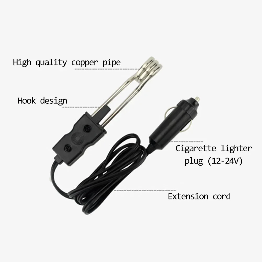 Car Cup Mug Water Heater Element Kettle Immersion Portable Electric Heater 12V 120W 1Pc For Travel electric kettle immersion heater car heater mug