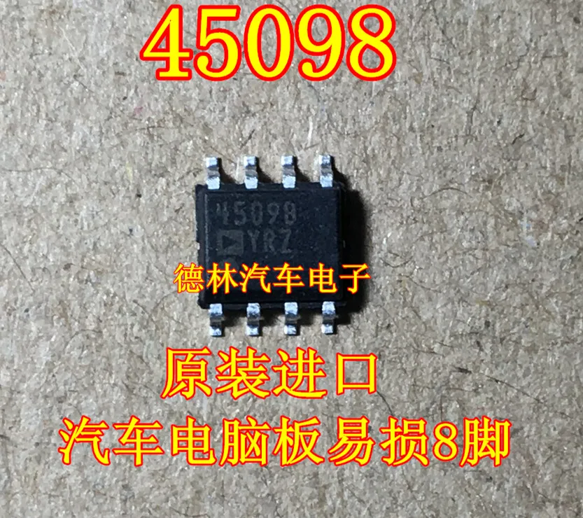 

Бесплатная доставка 45098YRZ AD4509YRZ 10 шт.