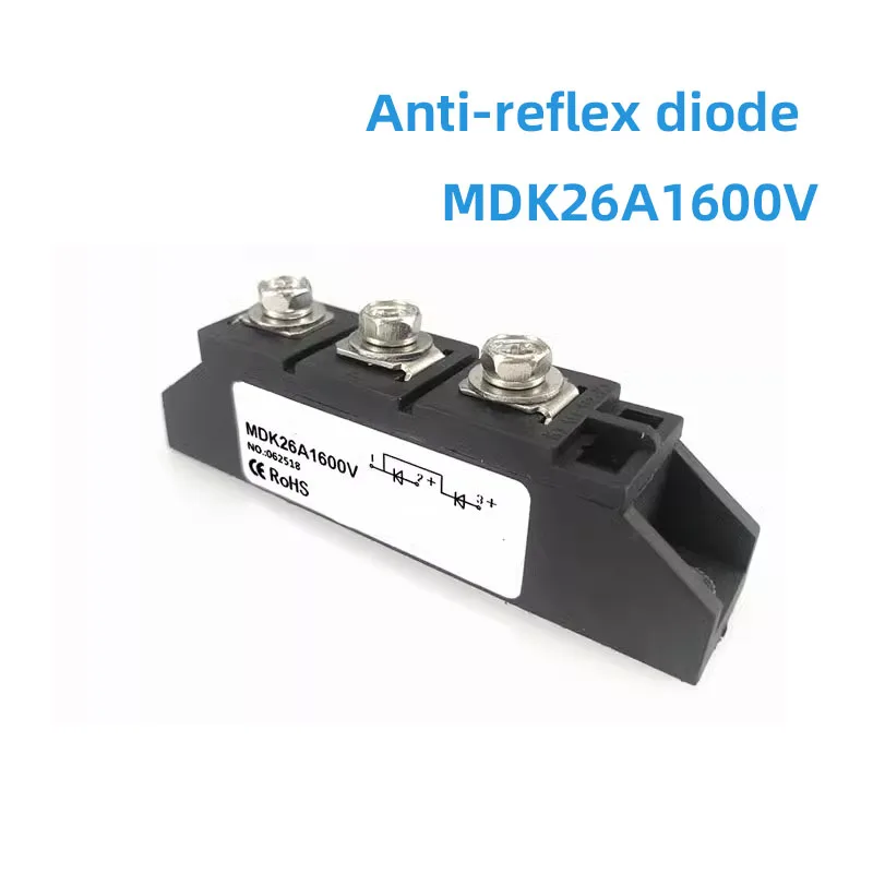 태양광 전원 공급 장치 정류기 모듈 MDK26A 40A 55A 70A 90A 110A 1600V DC 태양광 역방향/반사 방지 다이오드 모듈