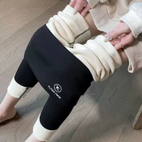 HELIAR Women Warm Leggings Underwear Waist Fleece Tight Thermal Trousers Casual Cashmere Pants For Women 2025 Autumn Winter