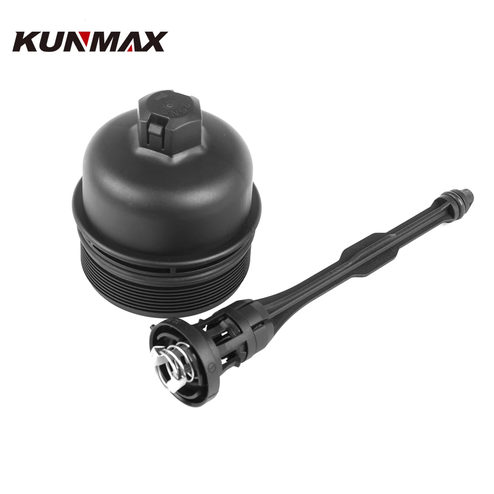 Oil Filter Housing Cap Cover Assembly Replacement OEM No. ‎263503C300